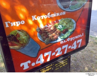 iul7.jpg
