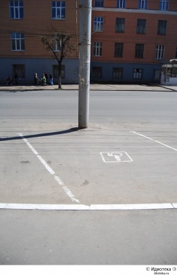 iul25.jpg