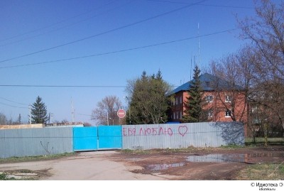 iun15.jpg