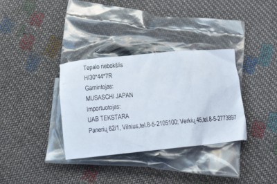 tepalo ribokslis.jpg