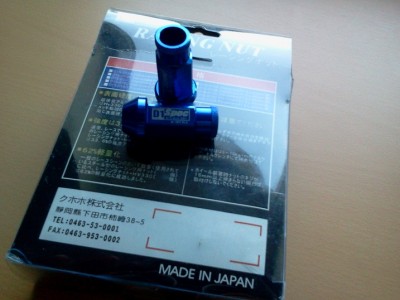 2012-05-14 20.24.12.jpg
