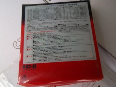 100_5085.jpg
