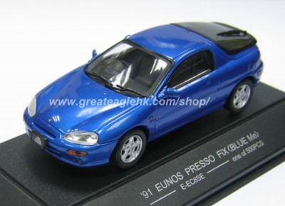 sapi-mx3-blue-front.jpg