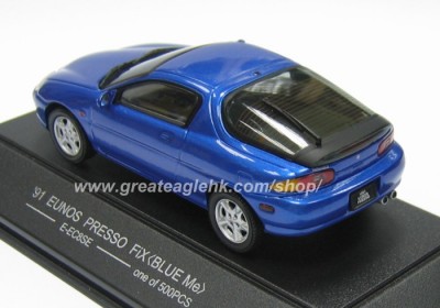 sapi-mx3-blue-rear.jpg