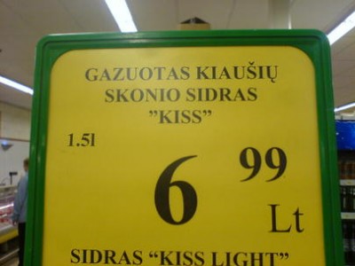 sidraslargerv5.jpg